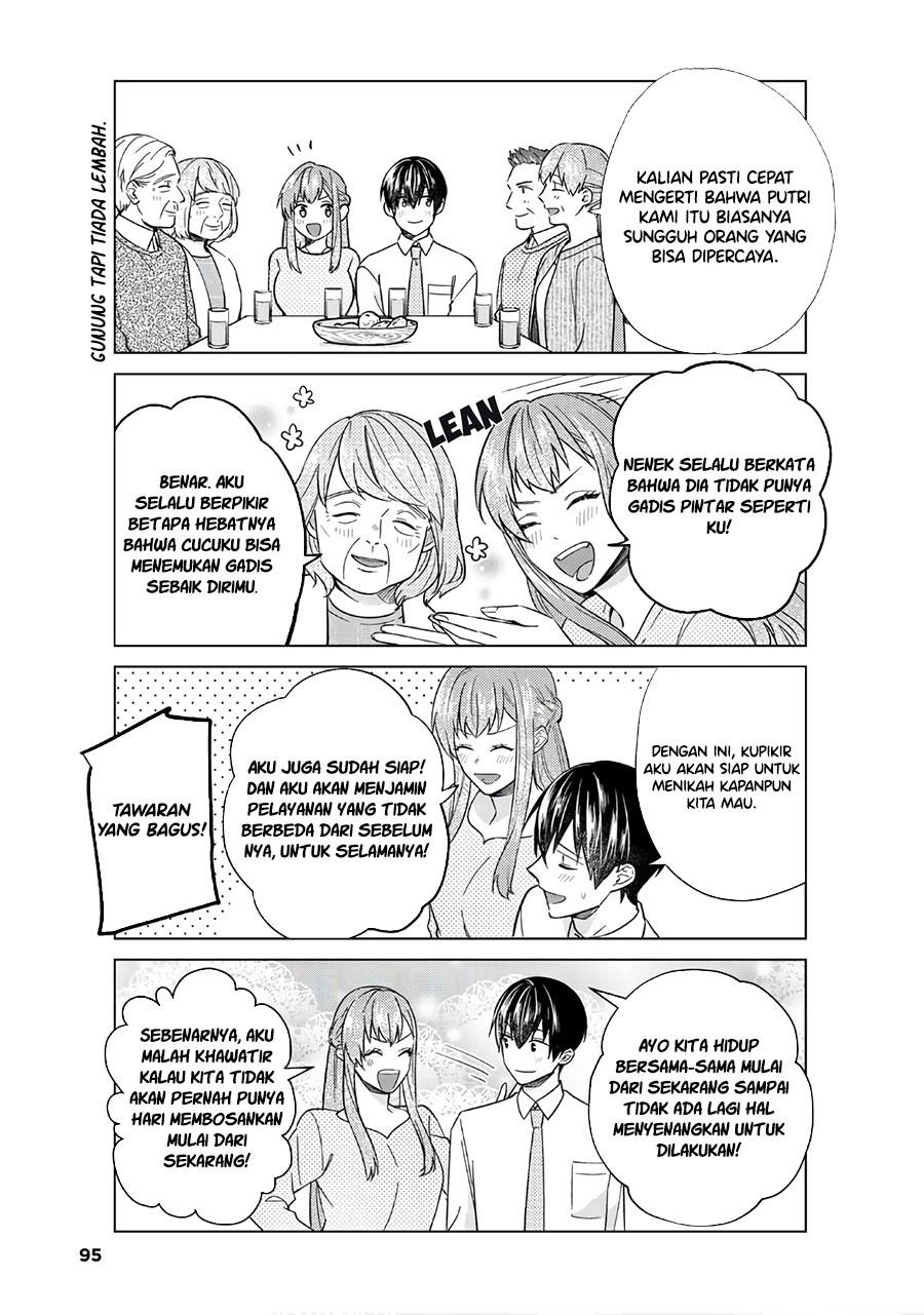 Boku no Kanojo wa Saikou desu! Chapter 47 End